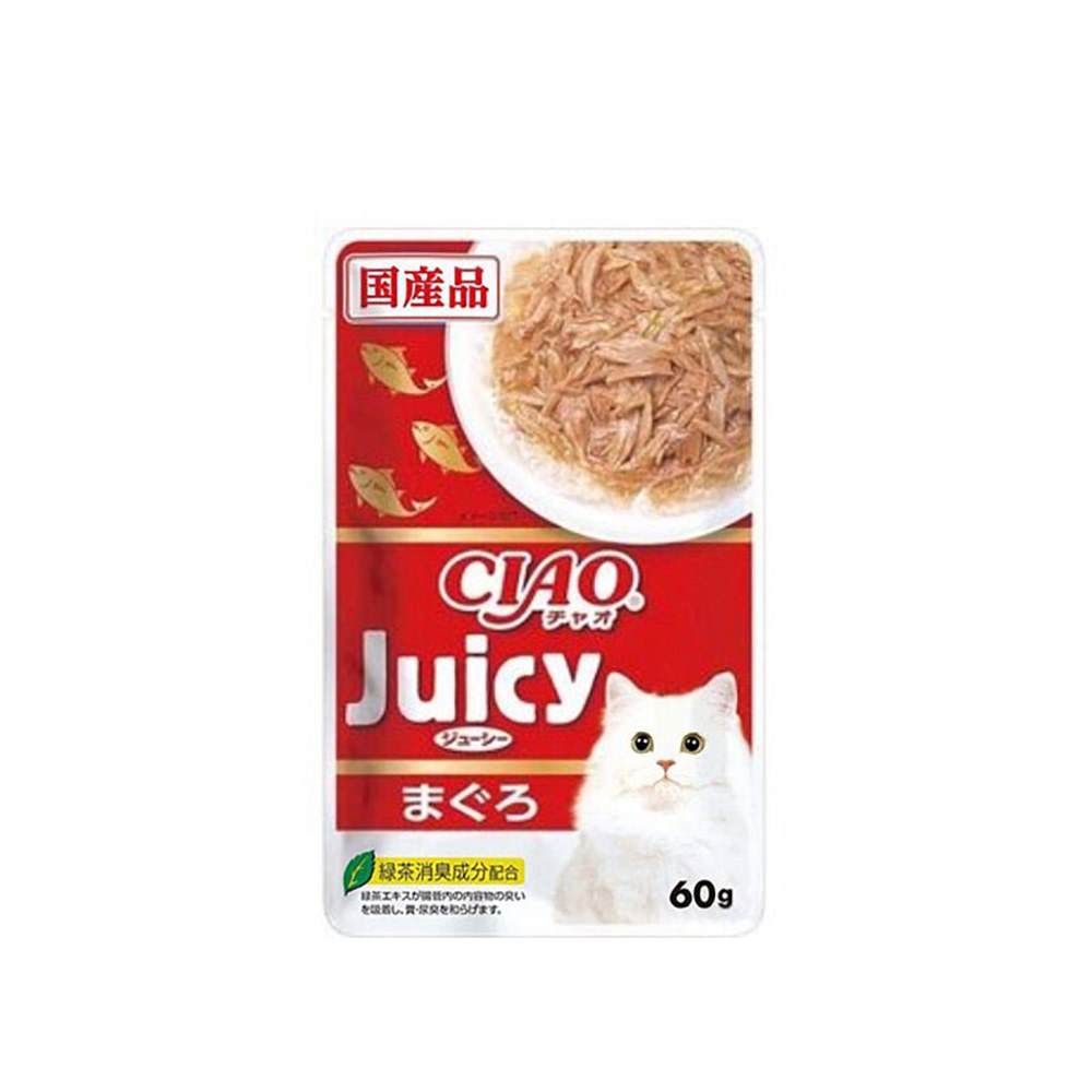 Juicy餐包 (三種口味)