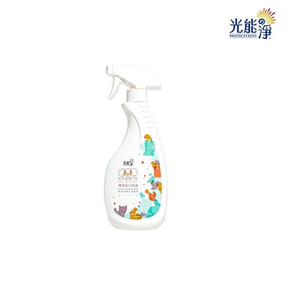寵物環淨去污噴劑 - 無味