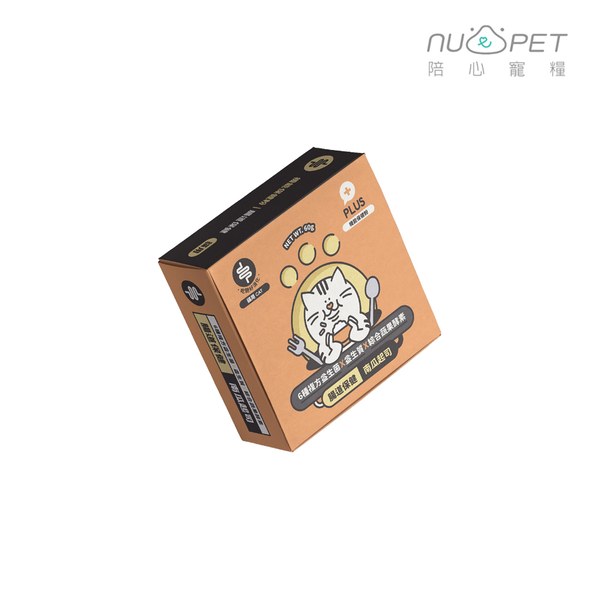 Plus+功能型機能粉 腸道保健