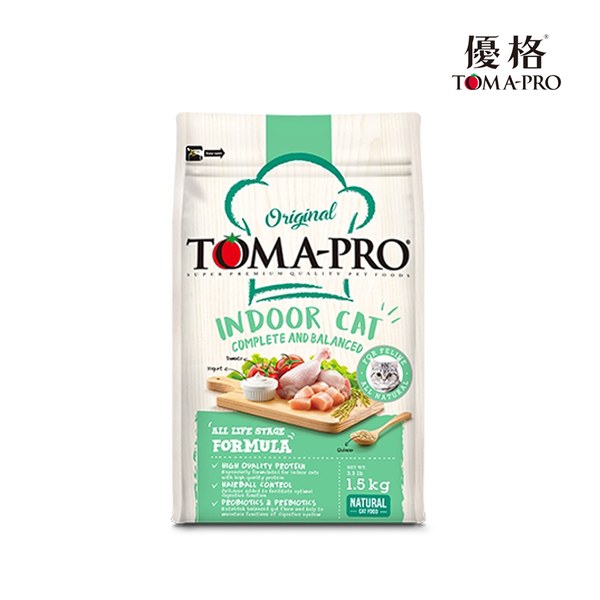 室內貓 經典系列乾糧 - 低活動量配方